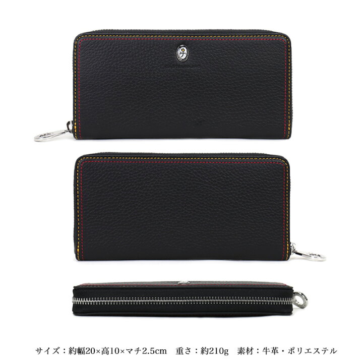 楽天市場】【2025年4月入荷】 カステルバジャック 財布 長財布 