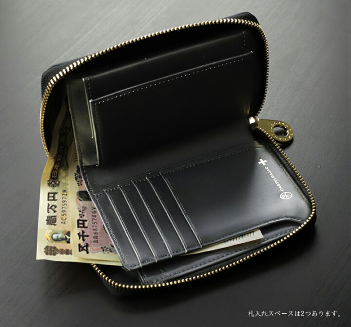 楽天市場】【2025年2月入荷】カステルバジャック 財布 二つ折り財布 