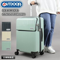 楽天市場】OUTDOOR（容量（スーツケース）61 ～ 70.9L）（バッグ 