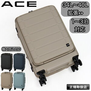 �G�[�X ACE �X�[�c�P�[�X 34L 40L �L�����[�P�[�X S�T�C�Y TS���b�N �o�փL���X�^�[ 1��2�� 2��3�� 3�� �@���������� �@������ �G�L�X�p���_�u���@�\ �l�C ���s ���s�o�b�O �d���p �r�W�l�X ������