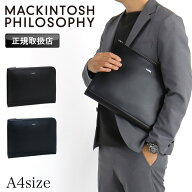 マッキントッシュ フィロソフィー バッグ メンズ MACKINTOSH PHILOSOPHY 73118 クラッチバッグ 手持ち カ…