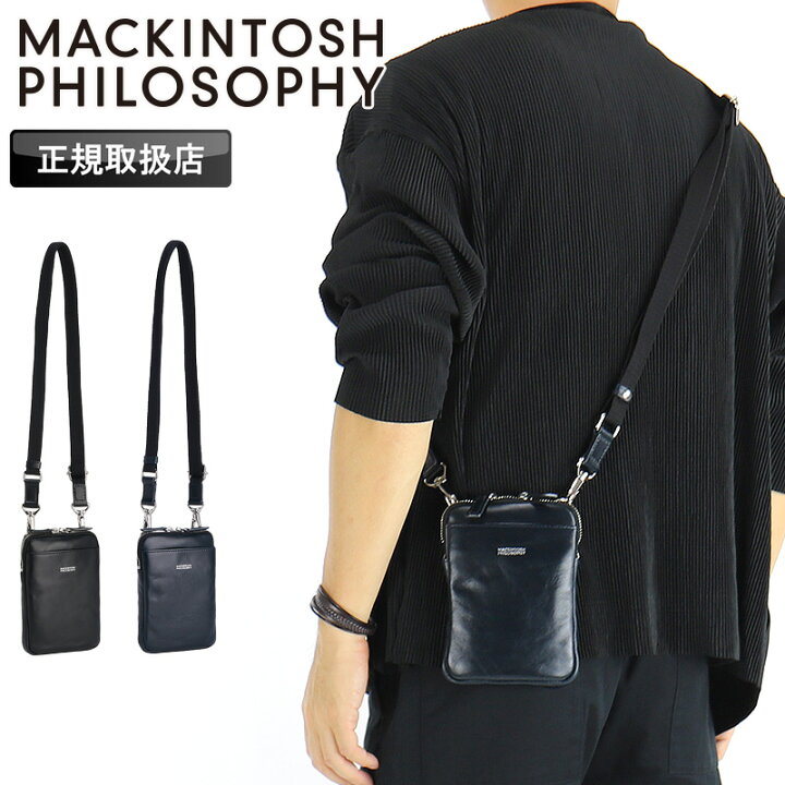 楽天市場】マッキントッシュ フィロソフィー バッグ メンズ MACKINTOSH 