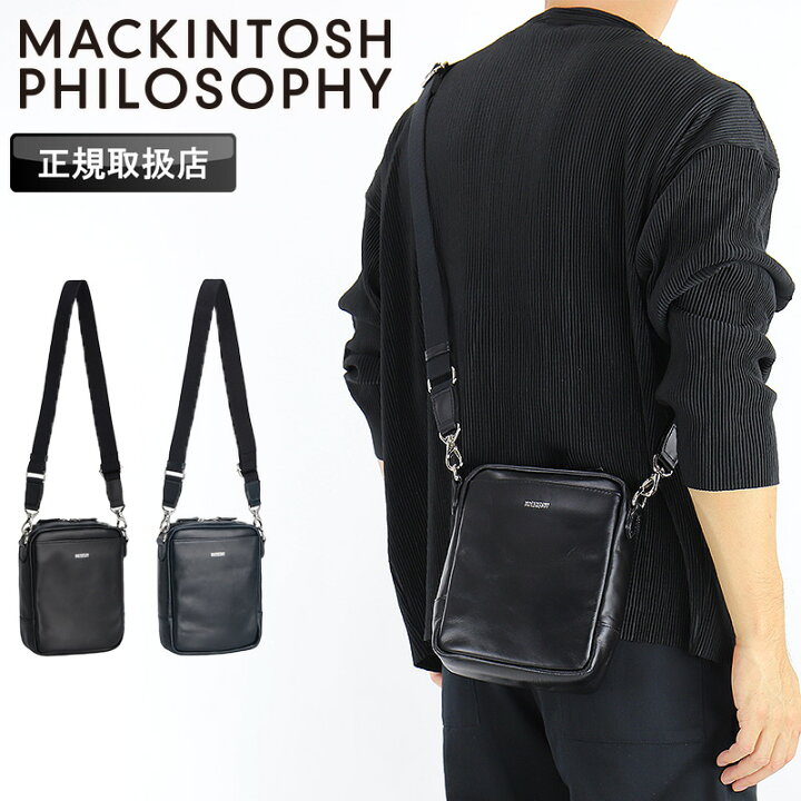 楽天市場】マッキントッシュ フィロソフィー バッグ メンズ MACKINTOSH 