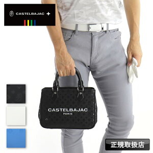 カステルバジャック(CASTELBAJAC) カステル バジャック トートバッグ 