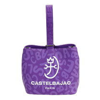 楽天市場】カステルバジャック（カラーパープル）（レディースバッグ 