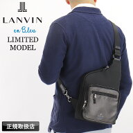 限定品 ランバン バッグ ボディバッグ メンズ ランバンオンブルー ブランド LANVIN en Bleu ドレッセ 515…