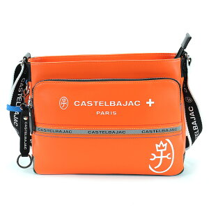 カステルバジャック(CASTELBAJAC) ビジネス ショルダーバッグ | 通販