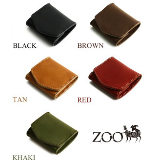 【メール便送料無料対象商品】コインケース小銭入れメンズレディース日本製革ボックス型ZOOダックコインケース栃木レザー財布革本革ズーZCC-005