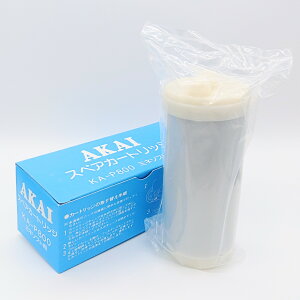 Ԉd@(AKAI) 򐅊tB^[ 򐅊EΉKAP800J[gbW KA-P800tB^[ Rۗ󊈐Y f Ԉd@i