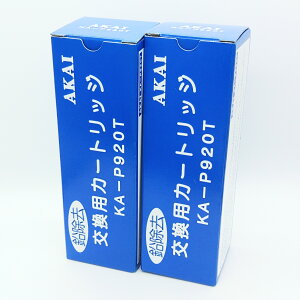 ANAjeC[(MS-900UV) 򐅊tB^[ 򐅊J[gbW KA-P920TtB^[@\^Cv(2{Zbg) Y++Z~bN+sDz n𐫉 f ܐ  Ԉd@