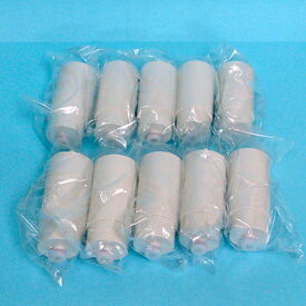 バランシー(AW-710)浄水器カートリッジ KA-P710フィルター(5本入)(2セット) 浄水器フィルター 赤井電機純正品 AKAI 送料無料 代引手数料無料 ※ご注意※外箱製造中止により外箱がございません プチプチにて梱包しております