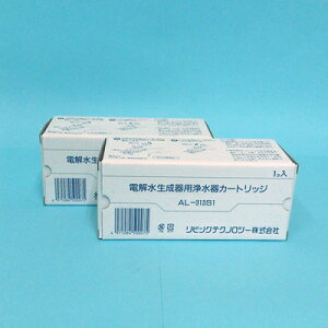 2{ZbgANAVe@򐅊EJ[gbW AL-313S1tB^[ 萔Ɏq ۈ󃊃rOeNmW[