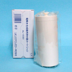 3{ZbgANAVe 򐅊EJ[gbW AL-313S1tB^[ 萔Ɏq ۈ󃊃rOeNmW[