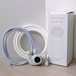 S܂Ƃ߂Ăւ!! wV[^C hX^[DX ANVXRA򐅊ΉY^CvtB^[+2WAYؑփRbN+2WAYz[X+rz[XۂƌZbg V[ 