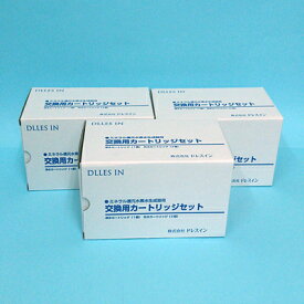 楽天市場 シルバー精工の通販