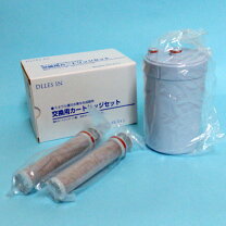 楽天市場】ミネラル還元水素水生成器 アクオリア swm300の通販