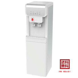 楽天市場 ウォーターサーバー 水道直結の通販