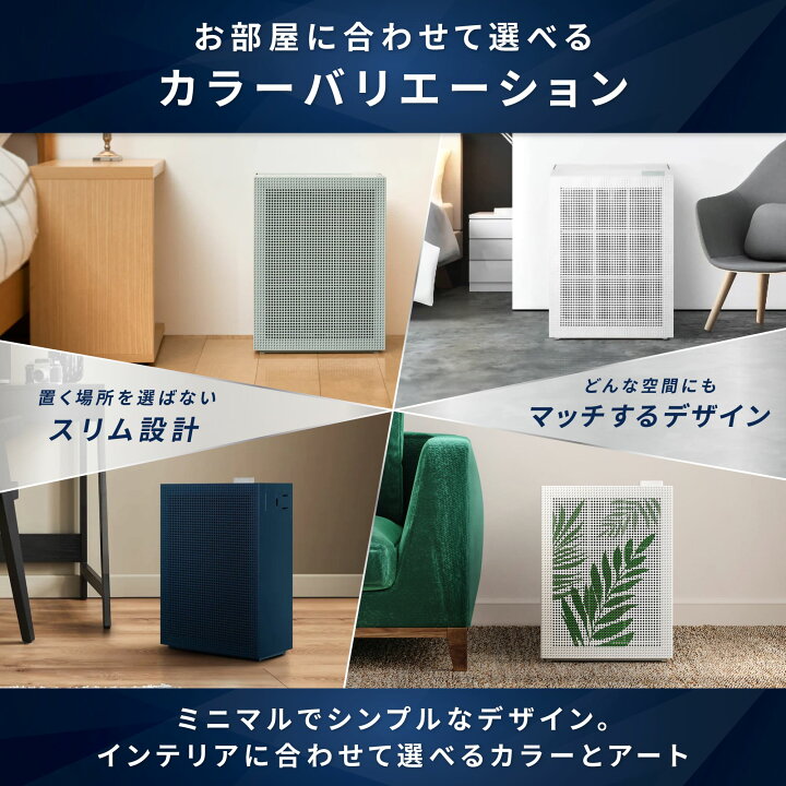 楽天市場】[公式・アウトレット]COWAY 空気清浄機 AIRMEGA 150 訳あり 