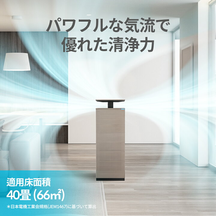 楽天市場】[公式]COWAY 空気清浄機 NOBLE オシャレ 韓国インテリア 40 
