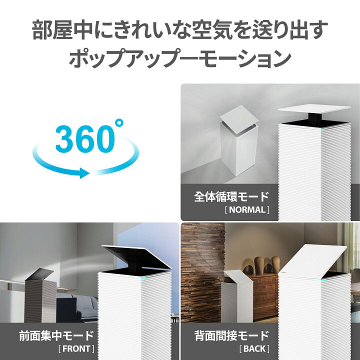 楽天市場】[公式]COWAY 空気清浄機 NOBLE オシャレ 韓国インテリア 40 