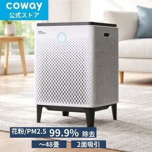 [����]COWAY ��C����@ AIRMEGA 400 �I�V���� �؍��C���e���A 48�� �ԕ� �E�L ���� �^�o�R �������ȒP �I�t�B�X �É� �n�E�X�_�X�g �����Ȃ� �ԕ��� PM2.5 �ߓd/�ȃG�l