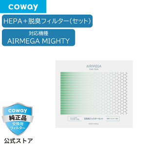 []COWAY C@ AIRMEGA MIGHTY p tB^[Zbg HEPAtB^[ EL Ki  FAS-15SA