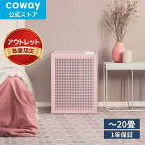 楽天市場】訳あり（空気清浄機｜季節・空調家電）：家電の通販