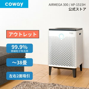 [EAEgbg]COWAY C@ AIRMEGA 300 󂠂i IV ؍CeA RpNg 38 ԕ EL Jr ȒP É nEX_Xg ԕ Ȃ ^oR PM2.5 ߓd/ȃGl 
