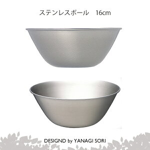 @ YANAGI SORI XeX{[ 16cm XeX {E XeX{ yptz