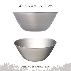 @ YANAGI SORI XeX{[ 19cm XeX {E XeX{ yptz