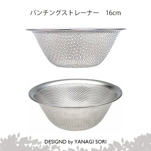 @ YANAGI SORI p`OXg[i[ 16cm XeX { yptz