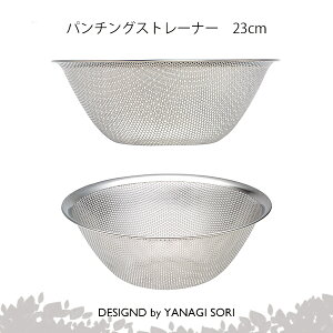 @ YANAGI SORI p`OXg[i[ 23cm XeX { yptz