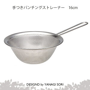 @ YANAGI SORI p`OXg[i[  16cm XeX { ypȂz