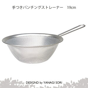 @ YANAGI SORI p`OXg[i[  19cm XeX { ypȂz
