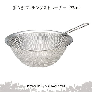 @ YANAGI SORI p`OXg[i[  23cm XeX { ypȂz