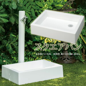 E𒌗p p K[fp GNXeA K[fjO  DIY ֌ O OVH XNGApySP-USQ550 zCgz