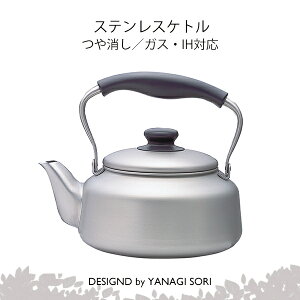 @ ₩ Pg YANAGI SORI XeX Lv \L AEghA IHΉ { yptz