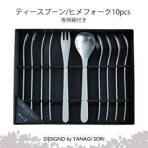 @ YANAGI SORI eB[Xv[EqtH[N 10pcs Jg[Zbg XeX { Mtg 蕨 yptz