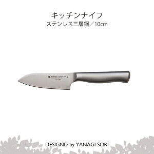 @ YANAGI SORI Lb`iCt 10cm  XeX { Mtg 蕨