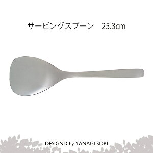 @ YANAGI SORI T[rOXv[ T[o[Xv[ tp XeX { Mtg 蕨