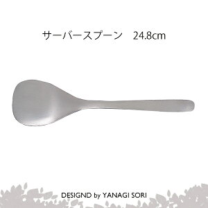 @ YANAGI SORI T[rOXv[ T[o[Xv[ tp XeX { Mtg 蕨