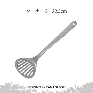 @ YANAGI SORI tCԂ ^[i[ S XeX { Mtg 蕨