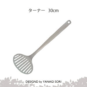 @ YANAGI SORI tCԂ ^[i[ XeX { Mtg 蕨