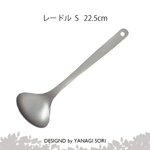 @ YANAGI SORI  [h S XeX { Mtg 蕨