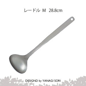 @ YANAGI SORI  [h M XeX { Mtg 蕨