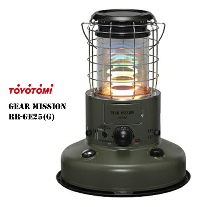 楽天市場】ストーブ トヨトミ GEAR MISSION ギアミッション キャンプ 