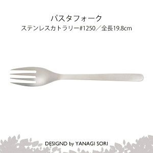 @ YANAGI SORI pX^tH[N XeX { Mtg 蕨 ypȂz