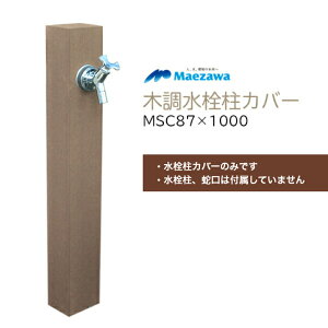  Jo[ ؖڒ    Jo[ GNXeA