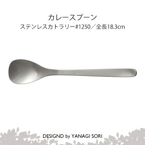 @ YANAGI SORI J[Xv[ XeX { Mtg 蕨 ypȂz
