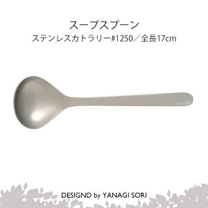 @ YANAGI SORI X[vXv[ XeX { Mtg 蕨 ypȂz